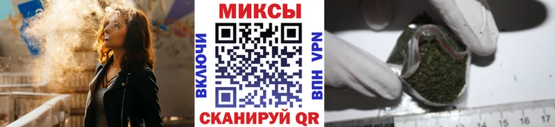 БУТИРАТ BDO 33%  Павловск 