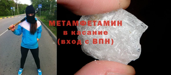гашик Аркадак