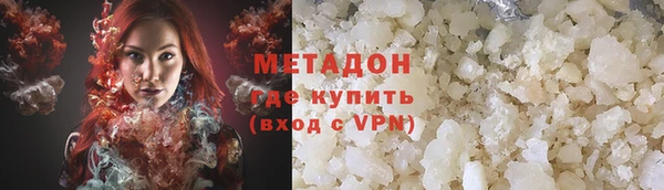 гашик Аркадак