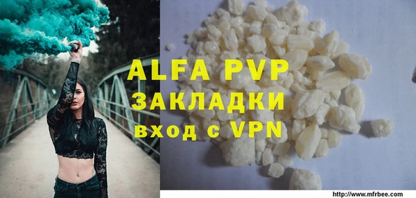 кокаин VHQ Медвежьегорск