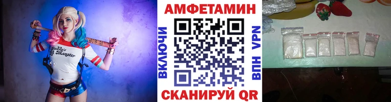 Метамфетамин мет  kraken онион  Павловск 