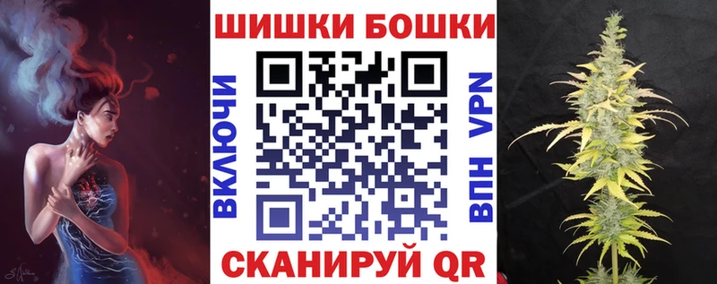 Марихуана тримм Павловск