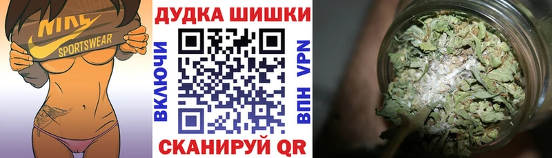 shop клад  цена   kraken сайт  Павловск  Канабис гибрид 